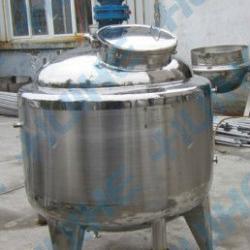 Chemical Reactor Tank