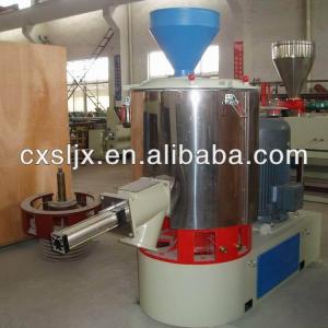 Chenxing SHR series PVC powder mixer