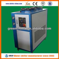 Chiller /Air cooled chiller/20HP industrial chiller for industry use
