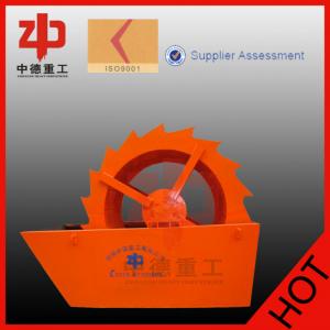 China 2012 new type XS2200 gravel sand washer from Zhongde