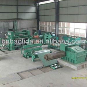 China best sales machine aluminum roll caster! Used for the aluminium plate/steel plate
