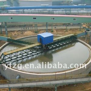 China best Thickener, Concentrator,concentration tank