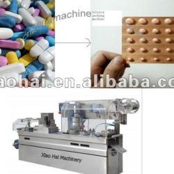 China blister packaging machine