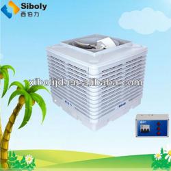 China Factory manufacturer industrial desert air conditioner