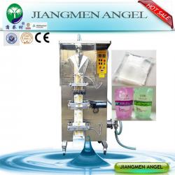 China factory price pouch/sachet water packing machine