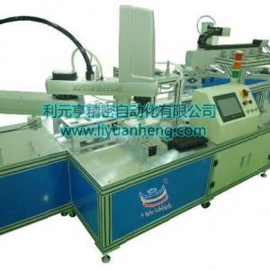 China full-automatic assembling equipment for LED screen board