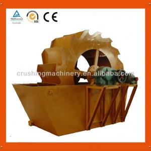 China High Quality Sand Washing Machine