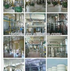 china hot seller competitive price rice bran oil machine from china professional manufacturer