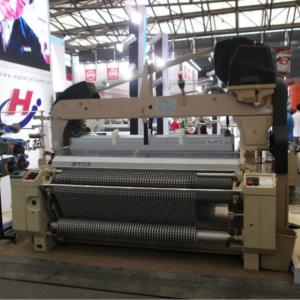 China Largest Water Jet Loom Manufacturer