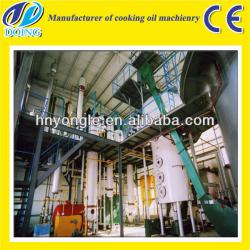 China leading technology rice bran oil extraction machine with ISO&CE