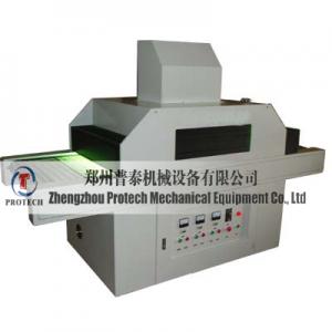 China leading uv curing machine for sale