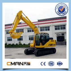 China Made Cheap Walking Excavator Low Price Sale