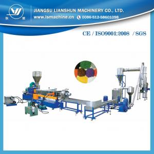 China manufacturer PE film pelletizing production line