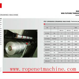 China manufactures high capacity textile yarn spinning machine