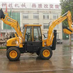 China mini backhoe include loader and excavator