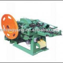 China nail making machine For Africa user