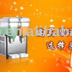 China new style fruit juice machine BT432A