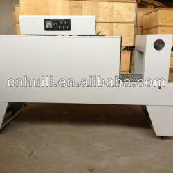 China shrink packing machine(Wenzhou shrinking machine)