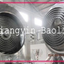 China Stainless Steel Sugar Powder Making Pin Mill Machine