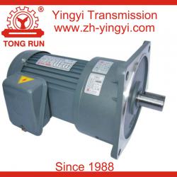 China supplier Helical AC Gear Motor