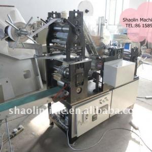 China Supplier Packing Machine