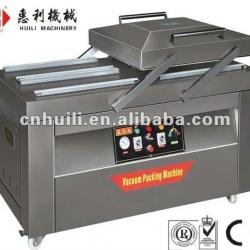 China Vacuum Packing Machine