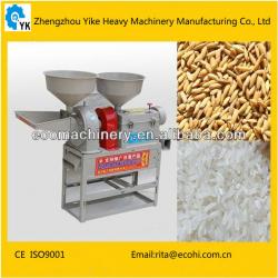 China widely used rice mill machinery