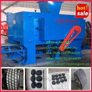 China widely used small coal charcoal briquette ball making machine small briquette ball press machine