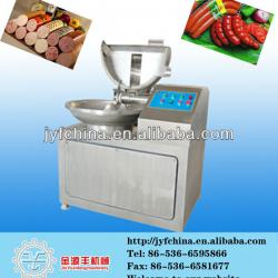 China ZB-40 stainless steel bowl cutter for meat processing