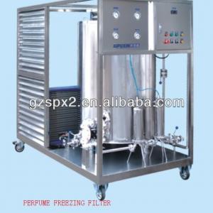 Chinese supplier, 300L Perfume chilling machine /liquid mixing machine