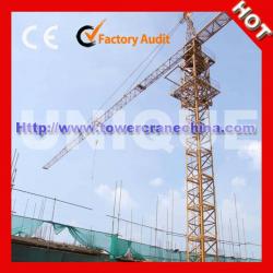 Chinese Tower Crane Supplier