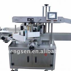 Chinse packaging machine