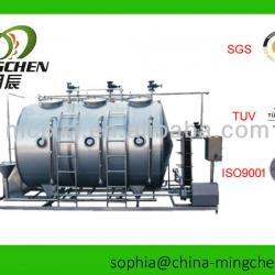 CIP Automatic Washing System/ CIP Cleaning System/CIP Device