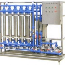 CL series hollow fibre super filter in water treatment