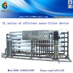 CL series of efficient super-filter device