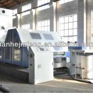 CLJFN-200 HIGH SPEED CARDING AND SLIVERING MACHINE