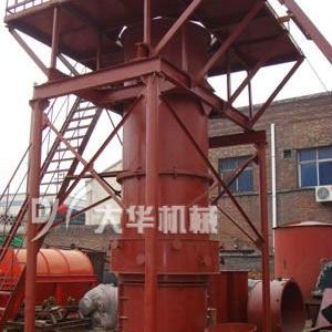 Closed Copper Ore and Concentrate Smelting Furnace Into Matte