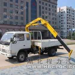 CLW5040 Truck With Crane