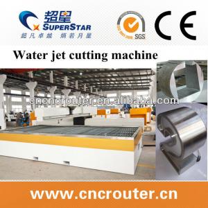 CNC water jet cutting machine JSX-2025