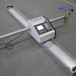 CNC1 Portable Flame Cutting Machine