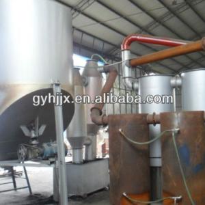 coconut shell carbonization stove/continuous working type