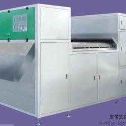 coffee bean/mung bean/vanilla bean/fava bean LED light ccd color sorter machine