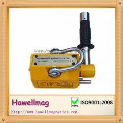 coil magnetic lifter