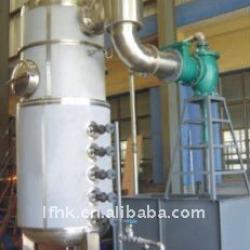 Coil-type vacuum concentrating tank