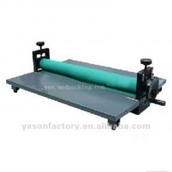 Cold Laminating Machine