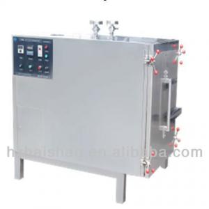 Cold storage type herb humidifying machine(1000L, 2000L, 4000L)