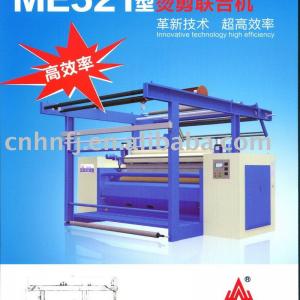 combined polishing and shearing machine for blanket