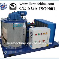 commercial flake ice machine