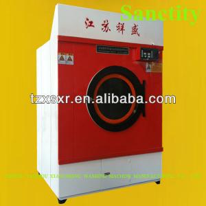 commercial laundry dry cleaning equipment prices