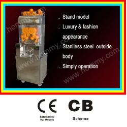 commercial orange juice machine HM-2000C
